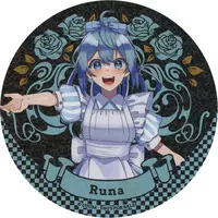 Runa - Tableware - Coaster - Colorful Peach