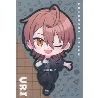 Uri - Trading Card - Colorful Peach