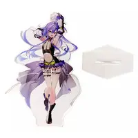 Shisui Kiki - Acrylic stand - 774 inc.