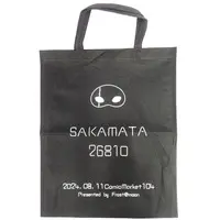 VTuber (【バーチャルYoutuber】不織布バッグ(しも) C104/Frost＠moon)