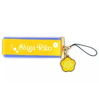 Shiga Riko - Key Chain - Izure Ayame ka Kakitsubata
