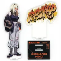 Koganei Niko - Acrylic stand - FLOW GLOW