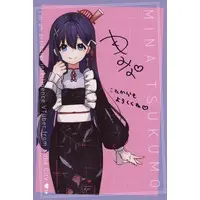 Tsukumo Mina - Hand-signed - Character Card - VTuber