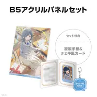 Shirasa Ayane - Character Card - Acrylic Key Chain - Key Chain - Acrylic Art Plate - Nijisanji