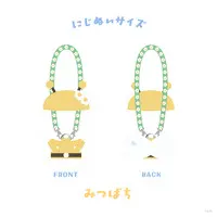 Nijisanji - Plush Clothes - NIJI-NUI
