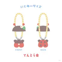 Nijisanji - Plush Clothes - NIJI-NUI