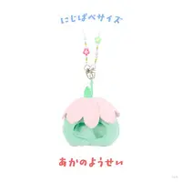 Nijisanji - Plush Clothing - NIJI Puppet