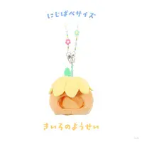 Nijisanji - Plush Clothing - NIJI Puppet