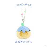 Nijisanji - Plush Clothing - NIJI Puppet