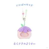 Nijisanji - Plush Clothing - NIJI Puppet