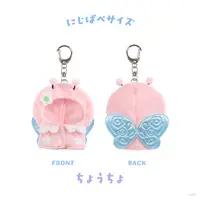 Nijisanji - Plush Clothes - NIJI Puppet