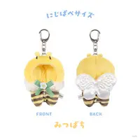 Nijisanji - Plush Clothes - NIJI Puppet