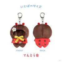 Nijisanji - Plush Clothes - NIJI Puppet
