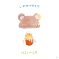 Nijisanji - Plush Clothing - NIJI-NUI