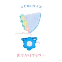 Nijisanji - Plush Clothing - NIJI-NUI