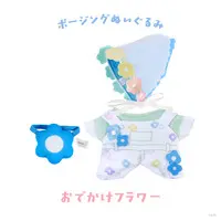 Nijisanji - Plush Clothes