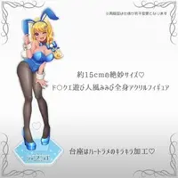 Mimipi - Acrylic stand - VTuber