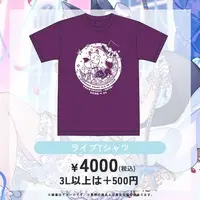 Tsuki Tsukimi - Clothes - T-shirts - VTuber