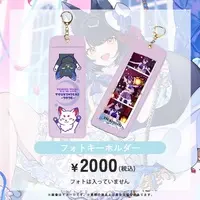 Tsuki Tsukimi - Key Chain - VTuber