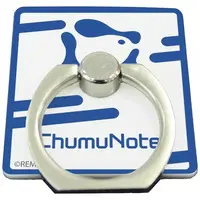ChumuNote - Smartphone Ring Holder - VTuber