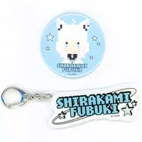 Shirakami Fubuki - Badge - hololive