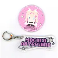 Mococo Abyssgard - Badge - Advent
