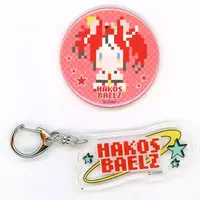 Hakos Baelz - Badge - Promise