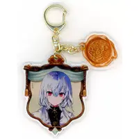 Hakase Fuyuki - ART OF NIJISANJI - Acrylic Key Chain - Key Chain - Nijisanji