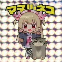 Natori Sana - Stickers - VTuber