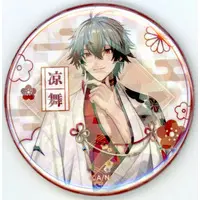 Ryoma Barrenwort - Badge - Nijisanji