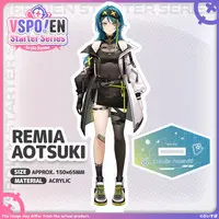 Aotsuki Remia - Acrylic stand - VSPO! EN