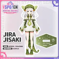 Jisaki Jira - Acrylic stand - VSPO! EN