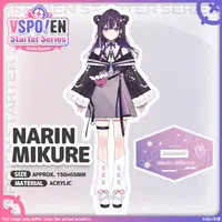 Mikure Narin - Acrylic stand - VSPO! EN