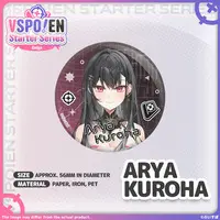 Kuroha Arya - Badge - VSPO! EN