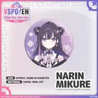 Mikure Narin - Badge - VSPO! EN