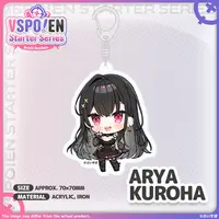 Kuroha Arya - Acrylic Key Chain - Key Chain - VSPO! EN