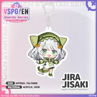 Jisaki Jira - Acrylic Key Chain - Key Chain - VSPO! EN