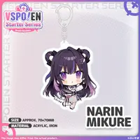 Mikure Narin - Acrylic Key Chain - Key Chain - VSPO! EN