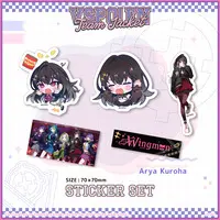 Kuroha Arya - Stickers - VSPO! EN