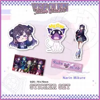 Mikure Narin - Stickers - VSPO! EN