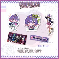 Solari Riko - Stickers - VSPO! EN