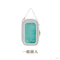 Hitotsubashi Ayato - ELIBURI 1st Anniversary - NIJI-NUI - NIJI Puppet - Pouch - Nijisanji