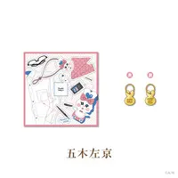Itsuki Sakyo - ELIBURI 1st Anniversary - Plush Clothing - Nijisanji