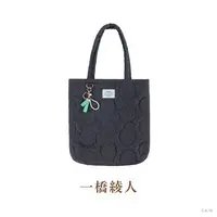 Hitotsubashi Ayato - ELIBURI 1st Anniversary - Bag - Key Chain - Nijisanji