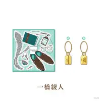 Hitotsubashi Ayato - Accessory - ELIBURI 1st Anniversary - Scarf - Nijisanji