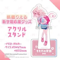 Momozono Riel - Acrylic stand - VTuber