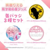 Momozono Riel - Badge - VTuber