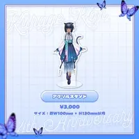 Kurage Kon - Acrylic stand - VTuber