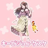 Urushizaka Esu - Acrylic stand - VTuber