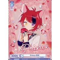 Rinu - Trading Card - Weiss Schwarz Blau - Strawberry Prince